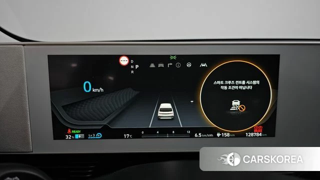 Hyundai Ionic 5 id 4187295 из Кореи 29