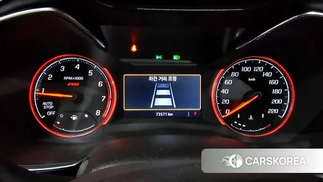 Chevrolet (GM Daewoo) Trailblazer id 3722380 из Кореи 17