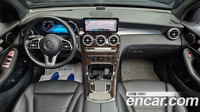 Mercedes-Benz GLC-Class X253 id 2482954 из Кореи 17