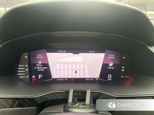 Skoda Speed pie id 4393865 из Китая 12