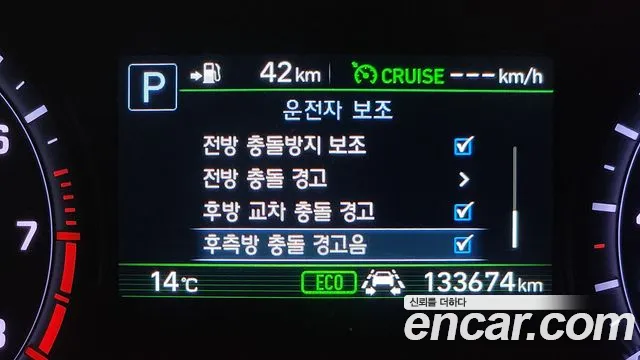 Genesis G80 id 2592553 из Кореи 17