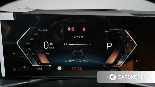 BMW 3 Series (G20) id 4342925 из Кореи 33
