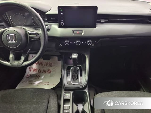 Honda Binzhi id 4273492 из Китая 15