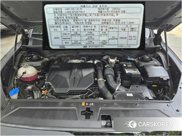 Hyundai The New Santa Fe id 4842595 из Кореи 17