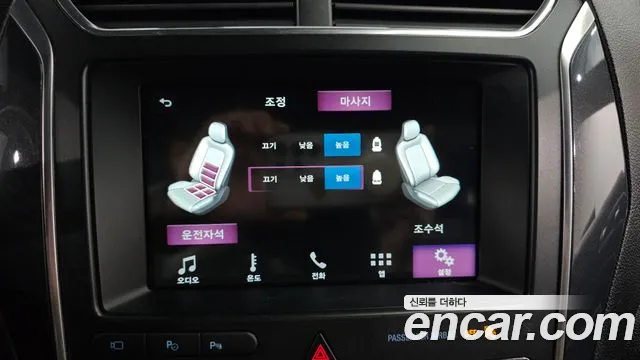 Ford Explorer id 2645858 из Кореи 17