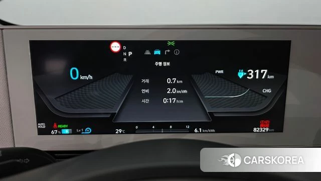 Hyundai Ionic 5 id 4481840 из Кореи 29
