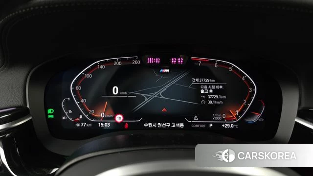 BMW 6 Series GT (G32) id 4642110 из Кореи 34