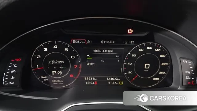 Audi Q7 (4M) id 3651391 из Кореи 17