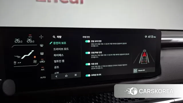 Kia Tasman id 3731939 из Кореи 17