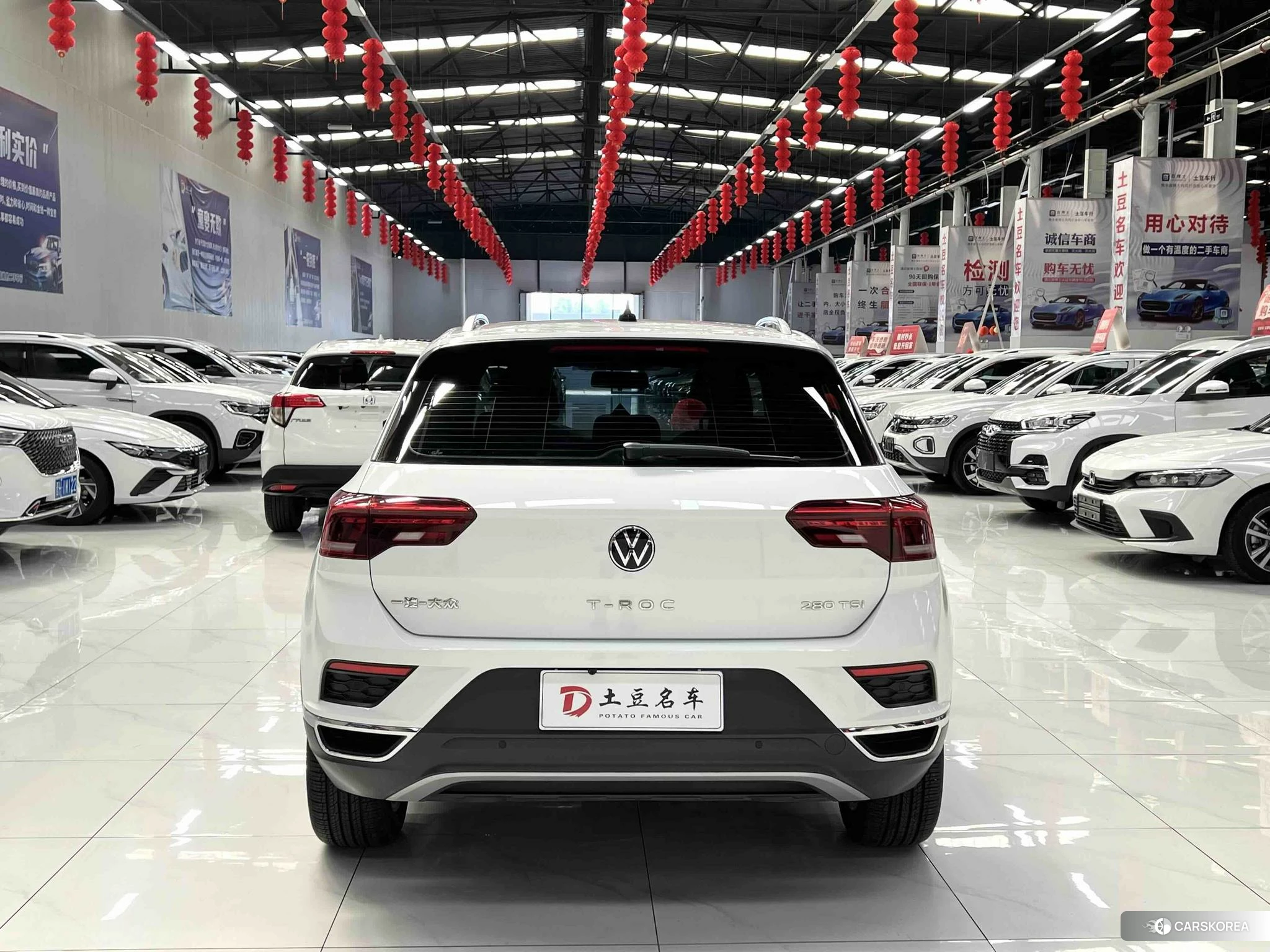 Volkswagen Exploring songs id 4493060 из Китая 16