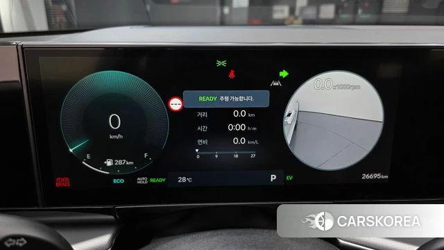 Hyundai Grandeur Hybrid (GN7) id 4590849 из Кореи 31