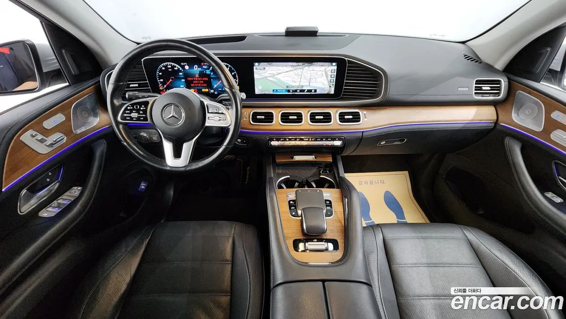 Mercedes-Benz GLE-Class W167 id 1758195 из Кореи 17