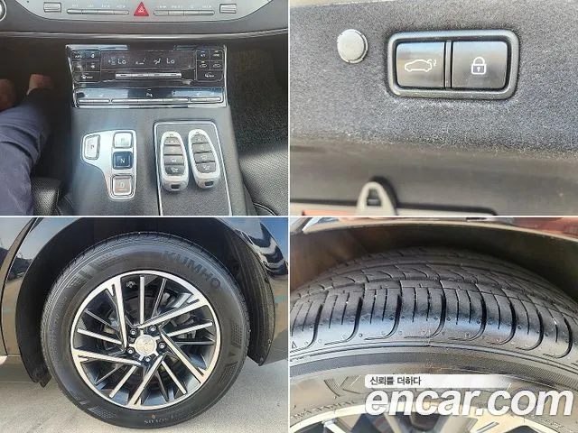 Hyundai The New Grandeur IG id 2821301 из Кореи 17