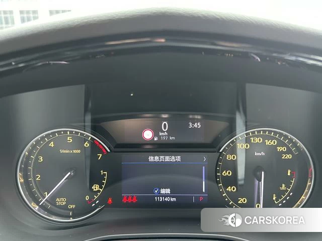 Cadillac XT5 id 4209233 из Китая 12