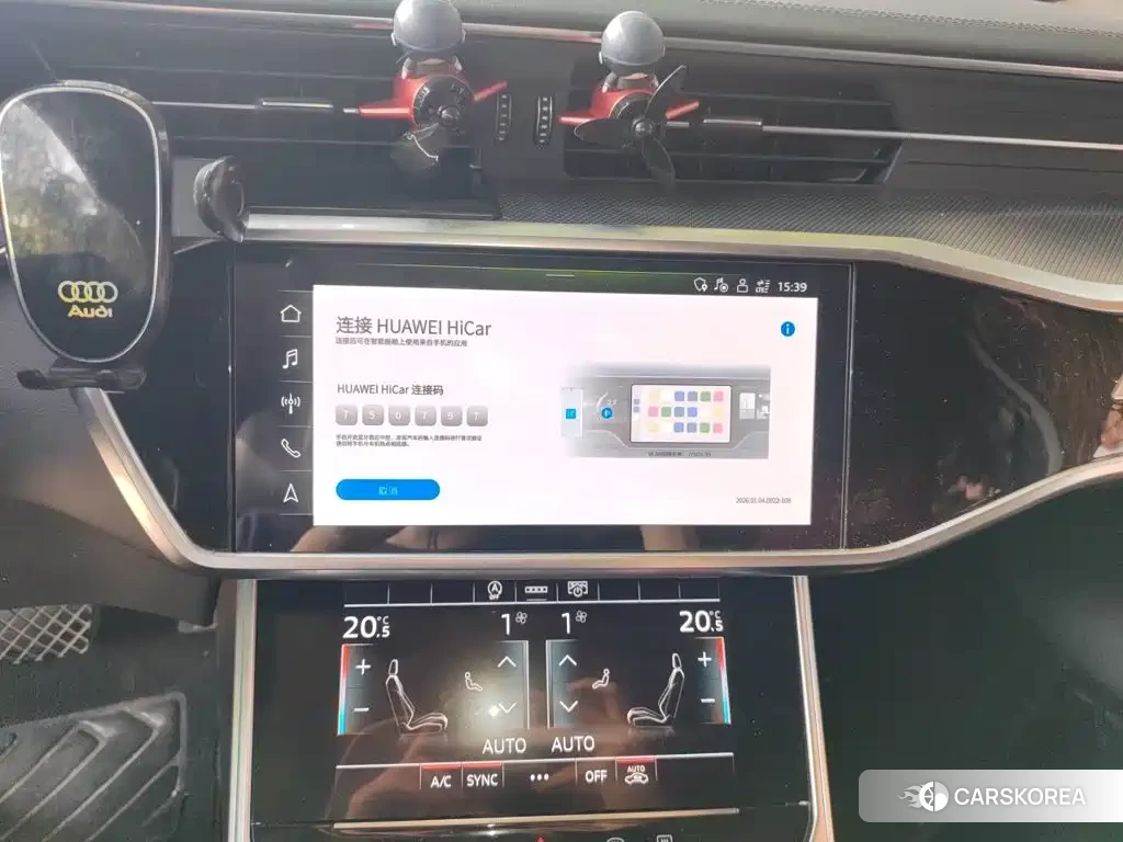Audi A6L id 4680725 из Китая 18
