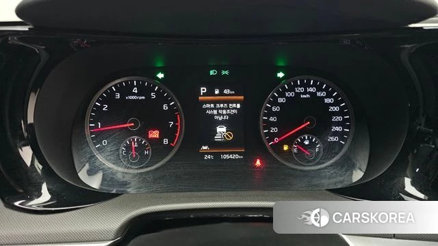 Kia K5 3rd generation id 4712827 из Кореи 27