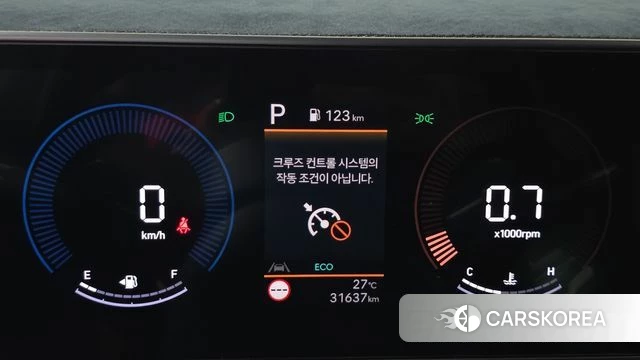 Hyundai Kona (SX2) id 4640855 из Кореи 27