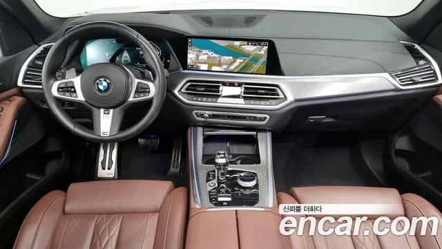 BMW X5 (G05) id 2674861 из Кореи 17