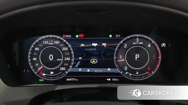 Jaguar F-PACE id 3778852 из Кореи 17