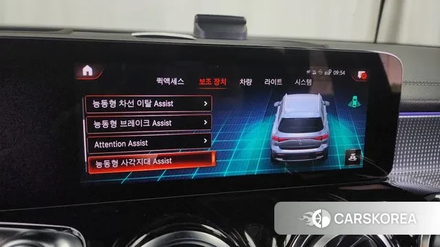 Mercedes-Benz EQB X243 id 3359795 из Кореи 17