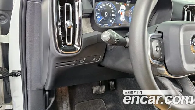 Volvo XC40 id 2759004 из Кореи 17