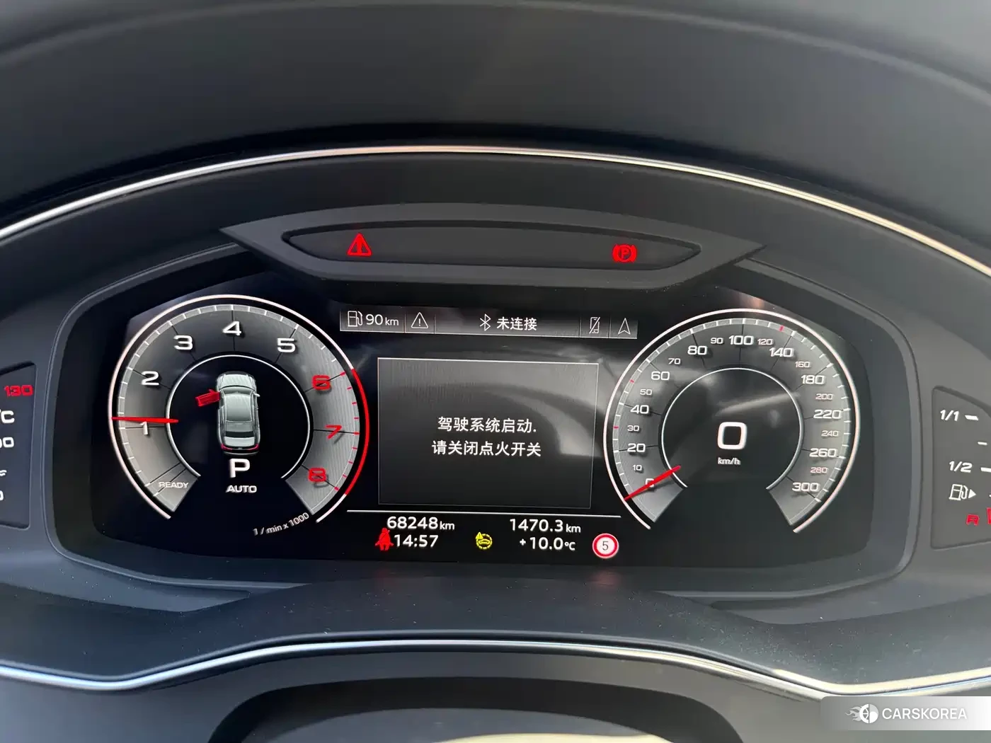 Audi A6L id 4576444 из Китая 12