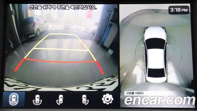 Hyundai Sonata New Rise id 2720224 из Кореи 17