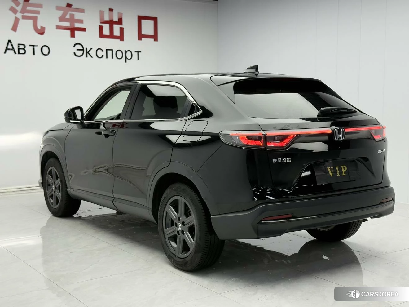 Honda XR-V id 4461186 из Китая 16