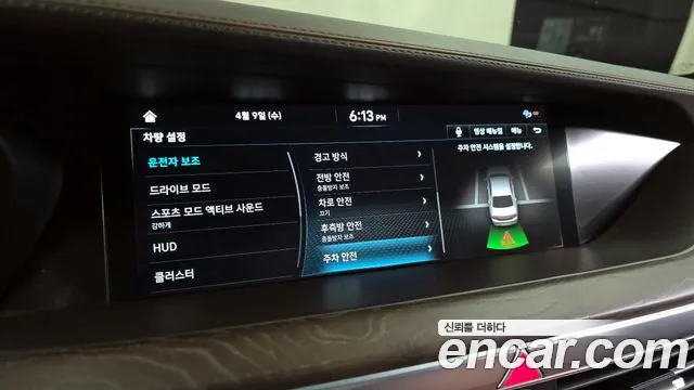 Genesis G90 id 2608302 из Кореи 17