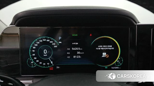 Hyundai The New Grandeur IG id 4692903 из Кореи 27
