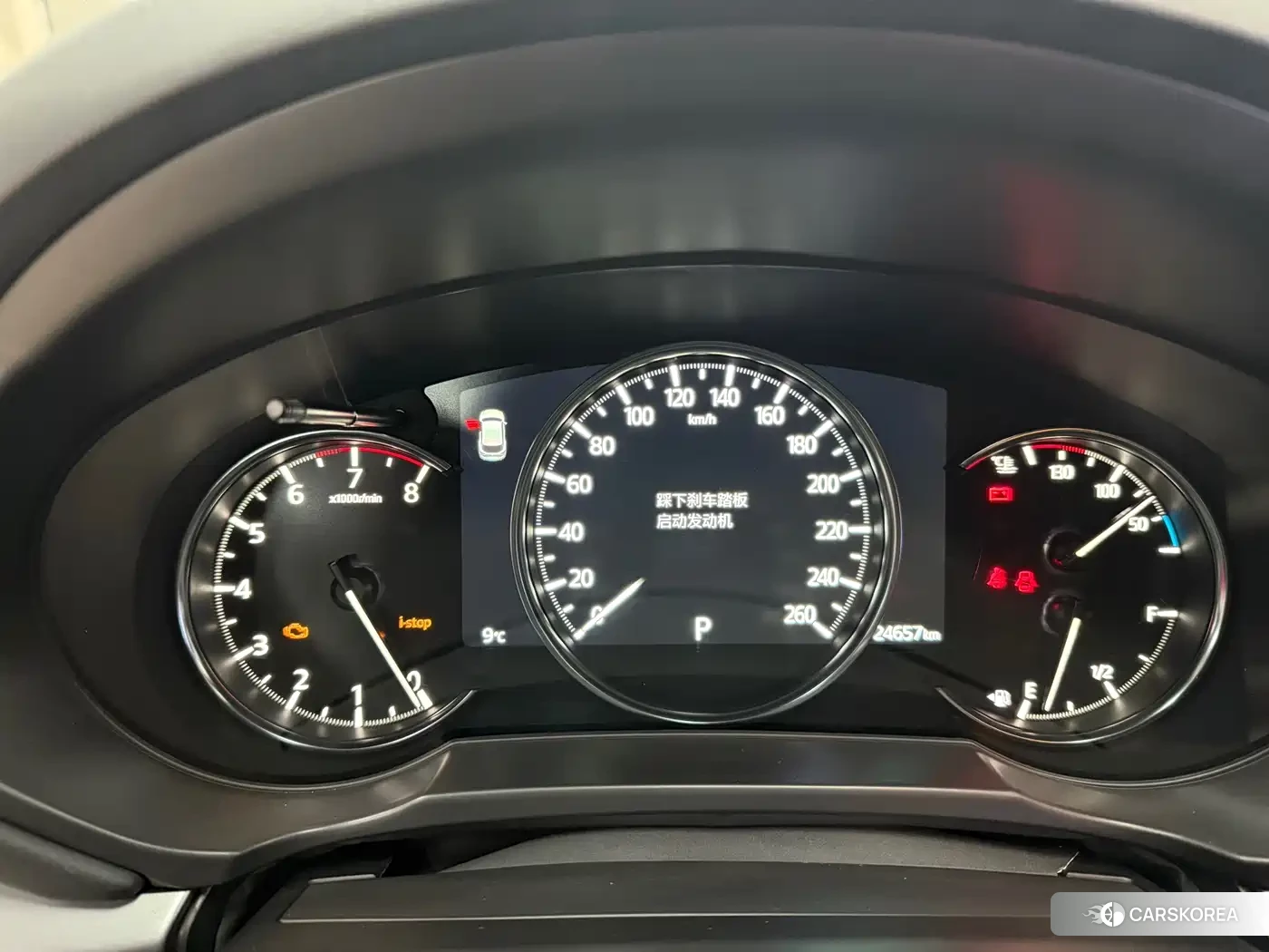 Mazda CX-5 id 4674421 из Китая 7