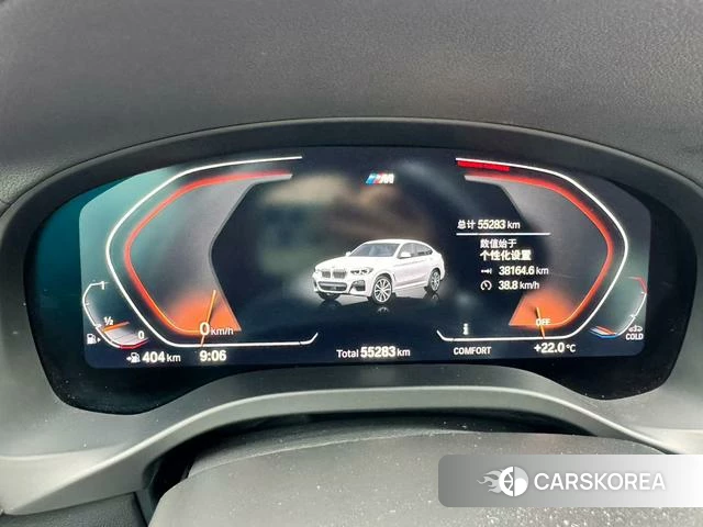 BMW X4 id 4348736 из Китая 7