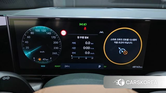 Hyundai Grandeur Hybrid (GN7) id 4381407 из Кореи 34