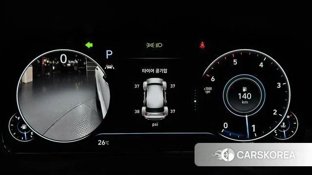 Hyundai Palisade id 4894802 из Кореи 31