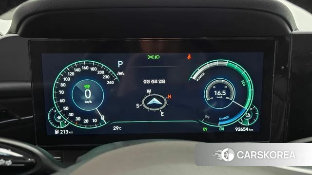 Hyundai The New Grandeur IG Hybrid id 4446850 из Кореи 31