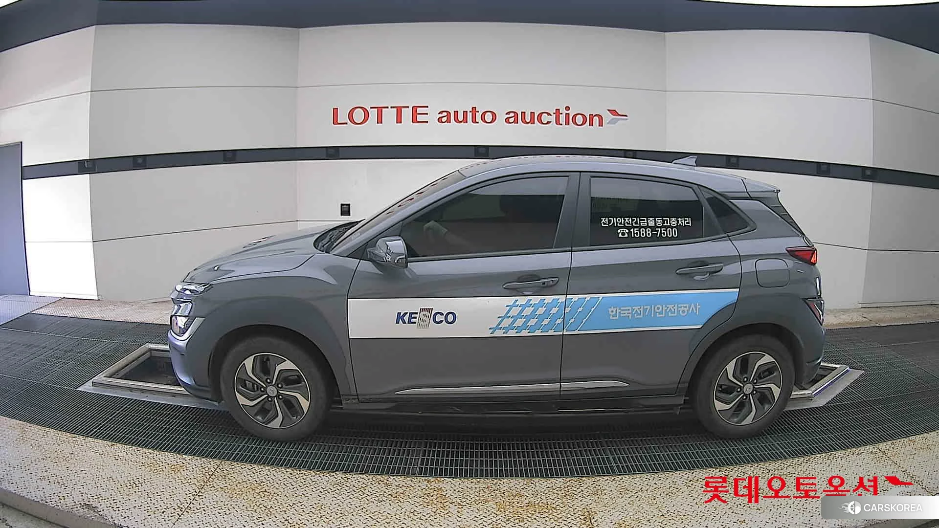 Hyundai Kona Hybrid id 4674122 из Кореи 34