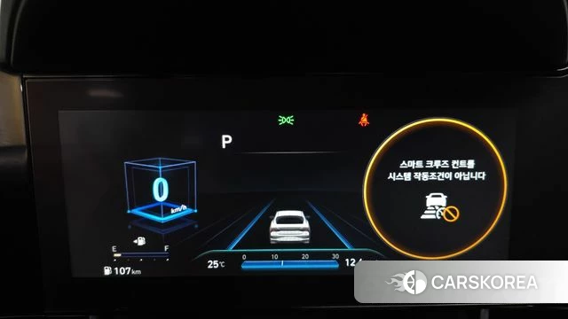 Hyundai Avante (CN7) id 4708251 из Кореи 27
