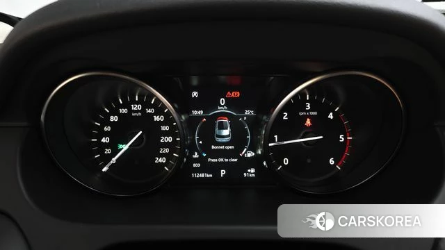 Land Rover Discovery Sports id 4605387 из Кореи 30