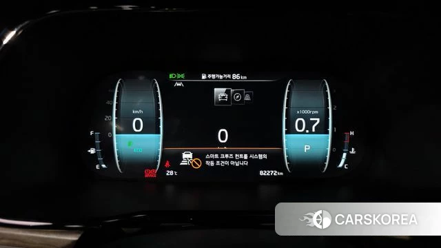 Kia Mohave Master id 4592335 из Кореи 33