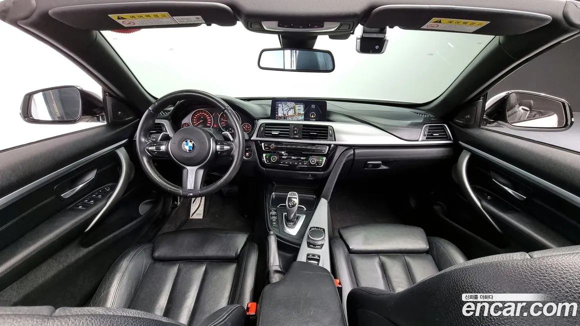 BMW 4 Series (F32) id 1284653 из Кореи 17