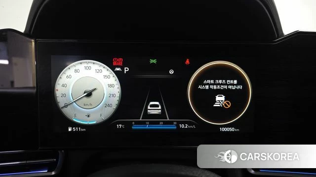 Hyundai Avante (CN7) id 3899094 из Кореи 17