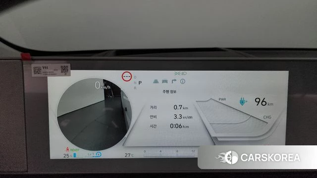 Hyundai Ionic 5 id 4495097 из Кореи 34