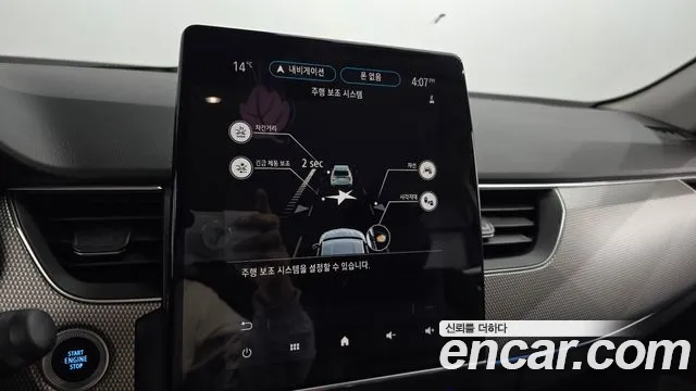 Renault Korea (Samsung) XM3 id 2582866 из Кореи 17