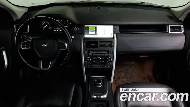 Land Rover Discovery Sports id 2850868 из Кореи 17