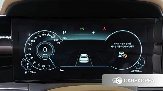 Hyundai The New Grandeur IG id 4662519 из Кореи 34