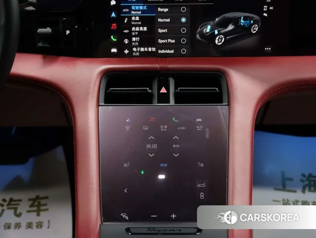 Porsche Taycan id 3969203 из Китая 27