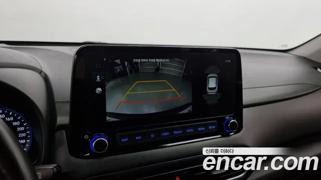 Hyundai The New Kona id 2630189 из Кореи 17