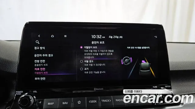 Kia Seltos id 2661948 из Кореи 17