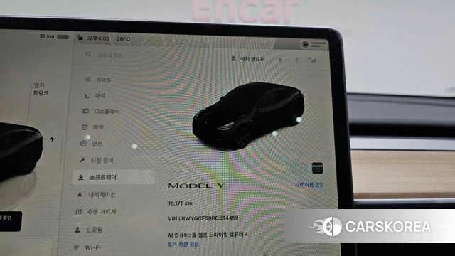 Tesla Model Y id 4617741 из Кореи 30