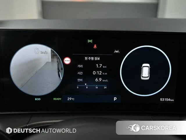 Hyundai Santa Fe (MX5) id 4640459 из Кореи 17